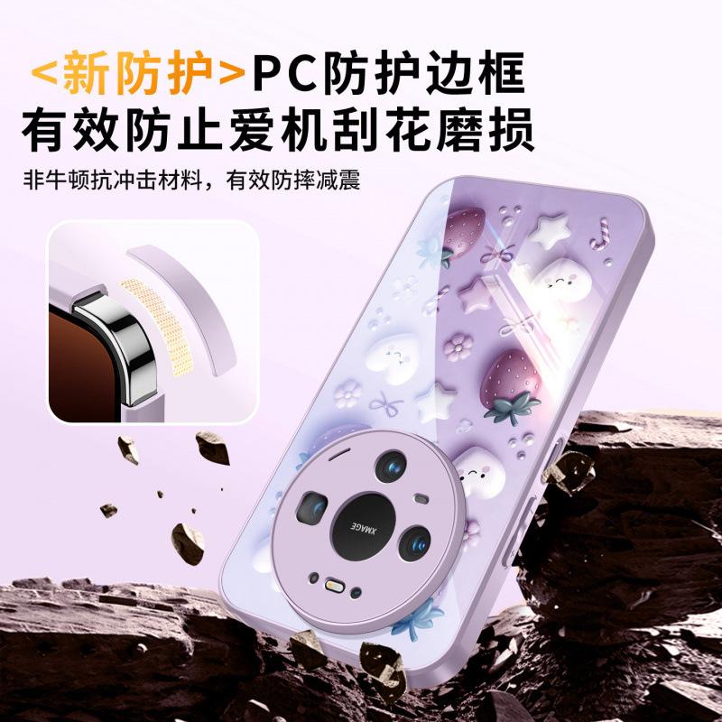 Suitable for Huawei Mate80 Mobile Phone Case New Mate70pro Case Mate60pro High-end 50promax