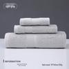Thickened Pure Cotton Embroidered Bath & Face Towel - Highly Absorbent, Perfect for Home Use or Gifts