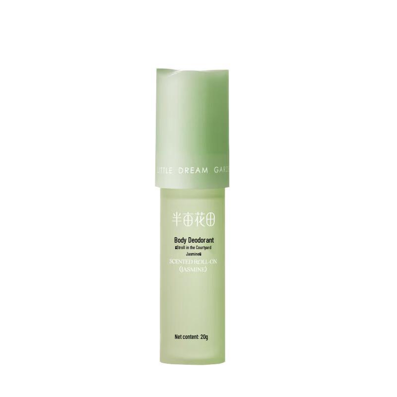 Little Dream Garden Antiperspirant Roll-On 609₽
