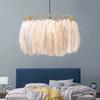 AZ Modern Led Pendant Lamps Feather Nordic Hanging Lighting Fixtures Living Bedroom Indoor Decor White Luminaire Suspension Ligh