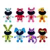 Funny Party Playing Time Smiling Cartoon Anime Plush Toys Stuffed Plushies Doll