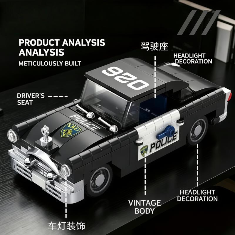 Building block set, 1:32 scale classic highway patrol police car model, handmade collectible with display base, perfect as a gif