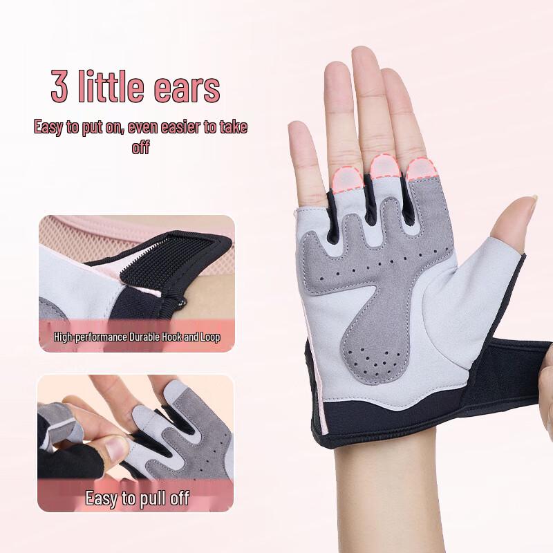 JDZ All-Round Fitness Half-Finger Gloves