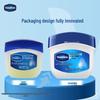 Vaseline Original Repairing Lip Balm with Shea Butter (2-Pack)