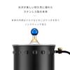 BODUM OTTONI Electric Milk Frother for Black Coffee, Cappuccino, Latte, Hot or Cold Chocolate [Authentic Product] 12309-01JP-80