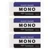 Tombow MONO Eraser PE04 Standard Size for Elementary Students 3 Pcs JCA-311