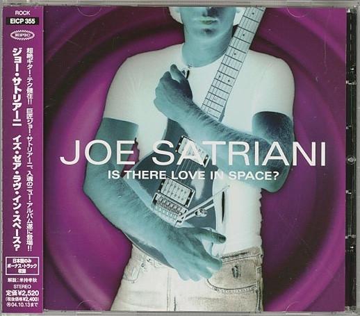 

CD JOE SATRIANI - Is There Love In Space EICP355 EPIC 2004 Japan ObiRock Used