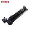 Canon Copier Fuser Unit