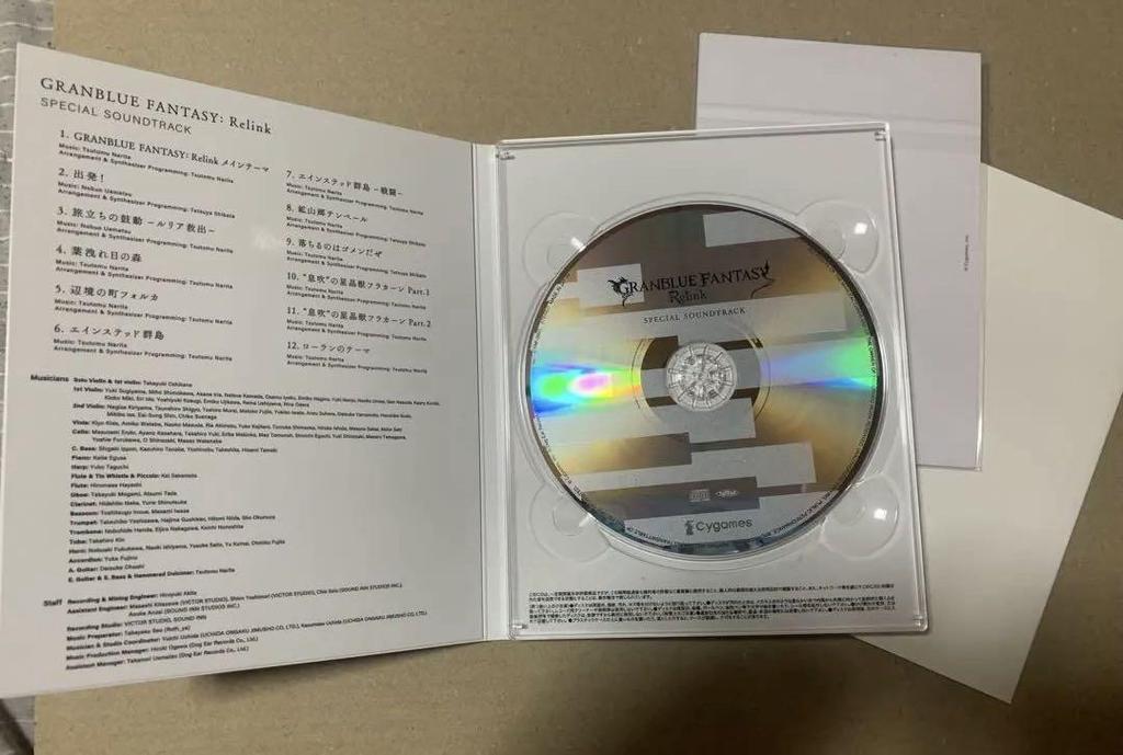 [USED] PS5 Granblue Fantasy Relink Limited Edition