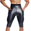Mens Five Length Tummy Control Shaping Leather Pants Seamless Hip Lifting Fitness Pants With Pocket
