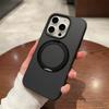 Applicable To Iphone11promax Mobile Phone , Carbon Fiber Pattern Apple 11 Magnetic Rotating Bracket, Anti-drop Fulcrum Shell