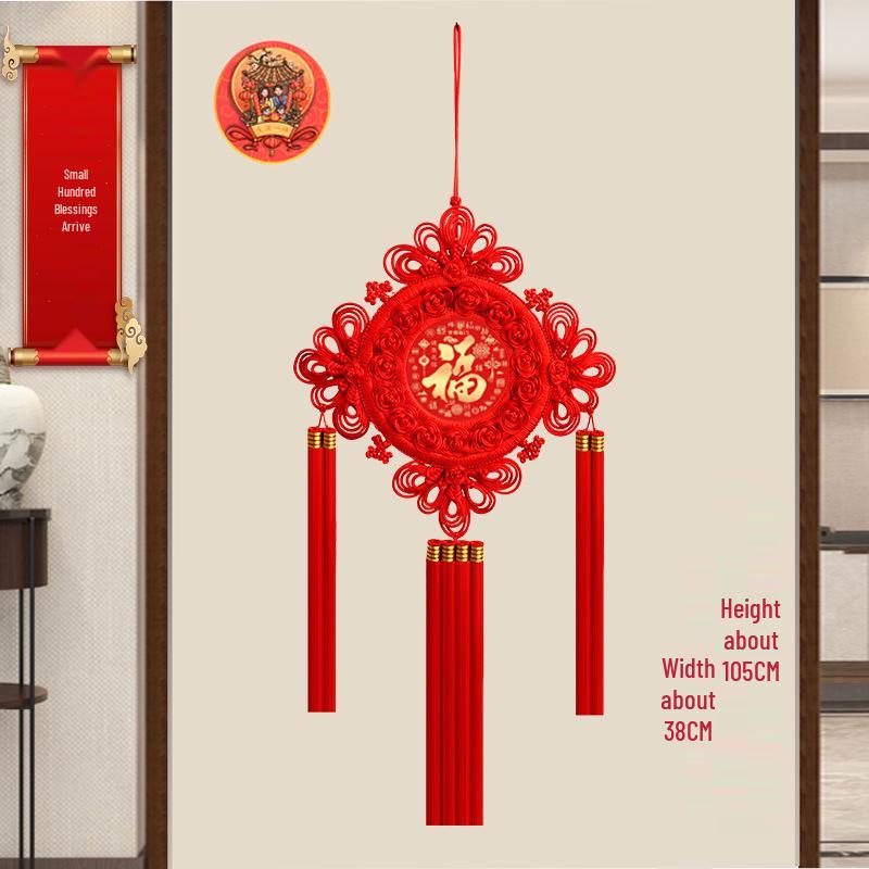 

Большой кулон «Китайский узел» - Украшение с иероглифом «Фу» для гостиной, фойе и прихожей, Новогоднее украшение