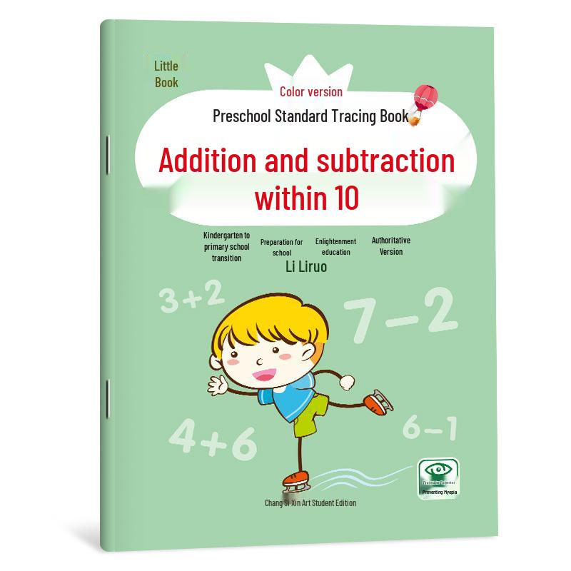 Kindergarten To Primary School Transition: Pinyin & Math Practice Workbook