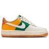 Nike Air Force 1 LV8 GS Fruit Basket Kids Sneakers White Sail DQ5085-111
