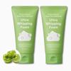 Green Tomato Deep Pore Cleansing Ultra Whipping Foam 120g