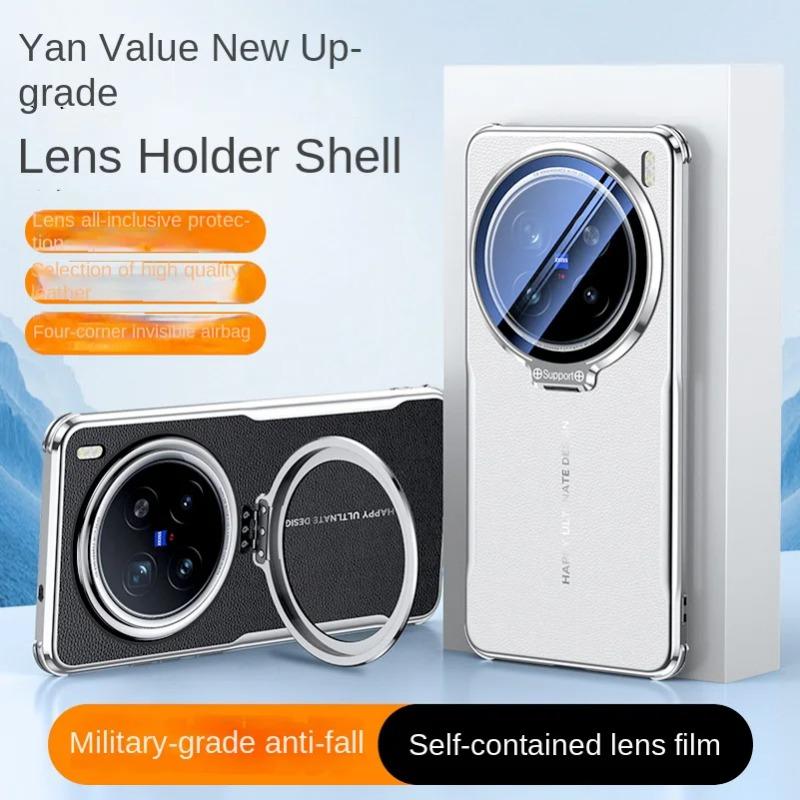 Capa de suporte invisível para lente de vidro para VIVO X200 Pro Mini X200Pro X 200 Quatro cantos Anti-queda Capa de telefone de couro liso Bumper