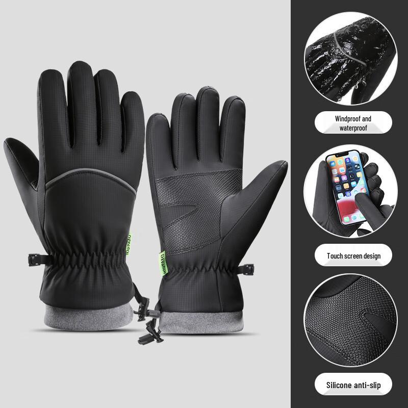 Zechao Men s Winter Ski & Cycling Gloves
