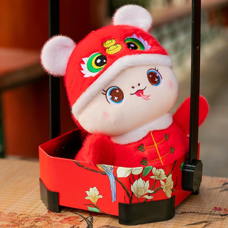 Adorable Plush Toy Snake Doll With Tiger Head Hat Perfect For New Year Celebrations