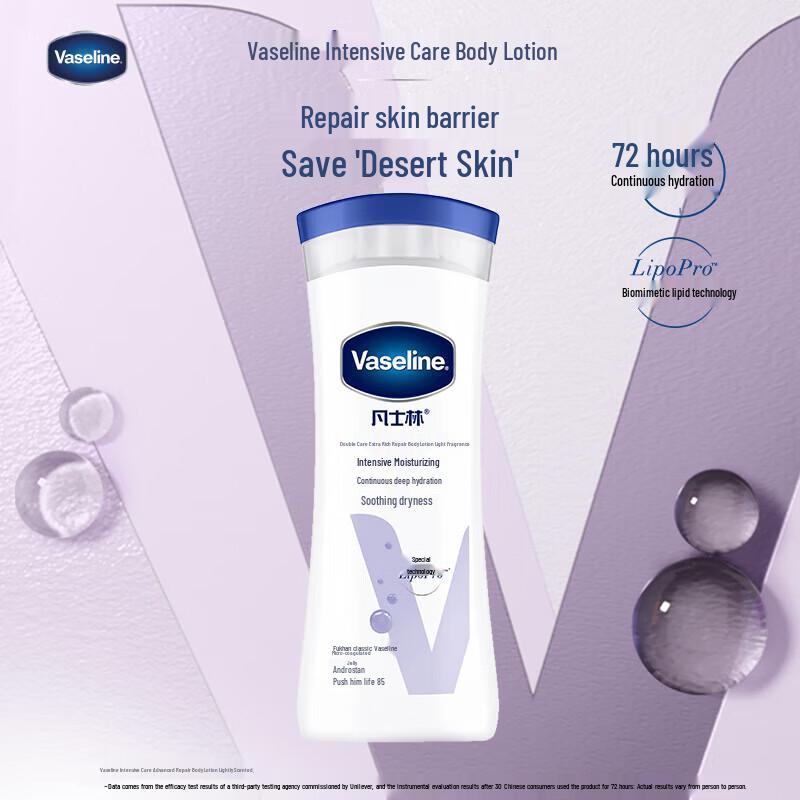 Vaseline Intensive Care Body Lotion Light Fragrance (4x200ml)