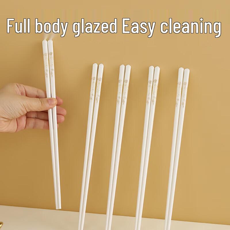 

ZISIZ Wooden Chopsticks - Golden Branches & Jade Leaves (10 Pairs)