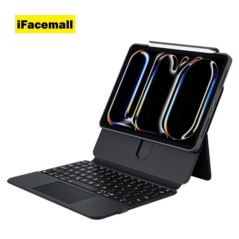 IFacemall 2025 New Custom Oem Pencil Holder PU Leather Smart 360 Rotation Wireless Keyboard Case for Ipad Pro 11inch 2/3/4th Gen