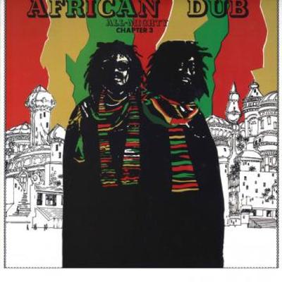 LP Record JOE GIBBS PROFESSIONALS - African Dub All Mighty Chapter 3 JGMLP015 Joe Gibbs UK 2021 UK Reggae Ska  Dub