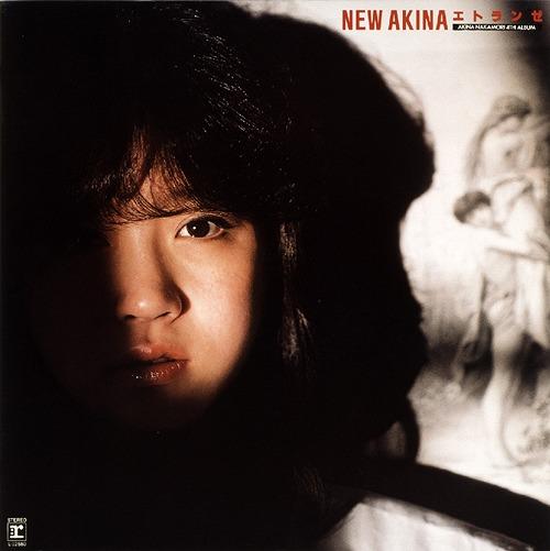 

LP Record AKINA NAKAMORI - NEW AKINA Etranger AKINA NAKAMORI 4 WPJL10086 REPRISE RECORDS 2018 Japan Japanese Pop/Rock