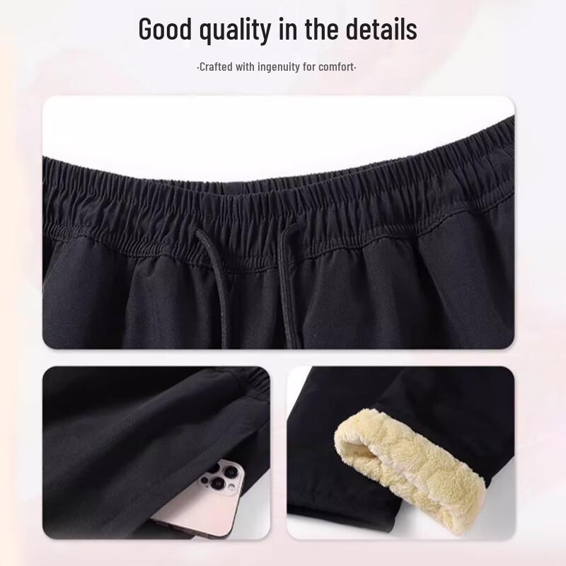 Langsha Men's Thermal Fleece Pants with Graphene Knee Support