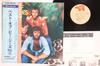 LP Record BEE GEES  Best Of Bee Gees Vol.2 MW2073 RSO 1973 Japan Obi Rock Used