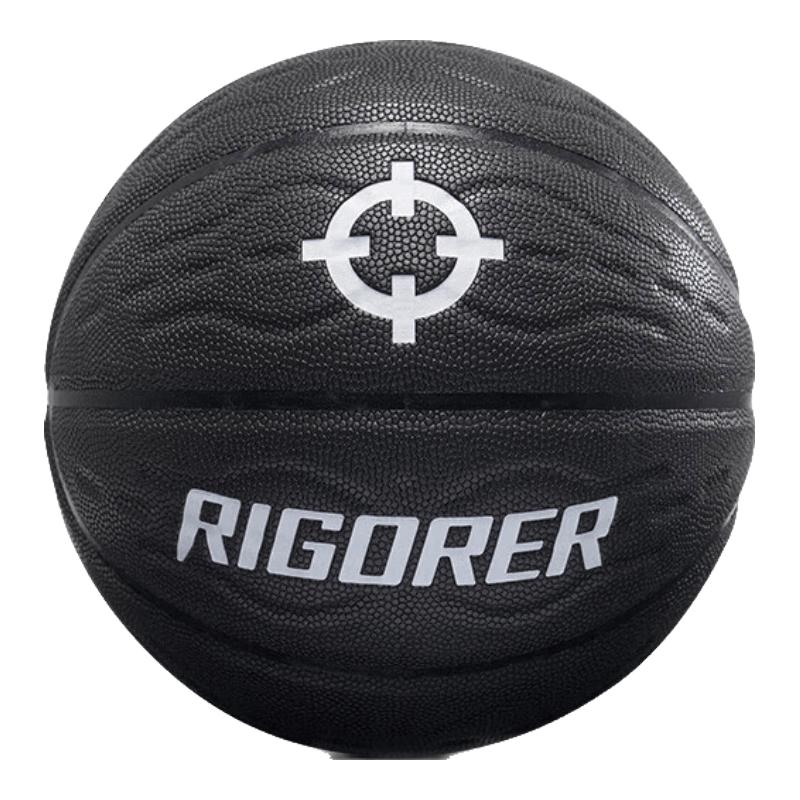 ZunZhe Weighted PU Training Basketball