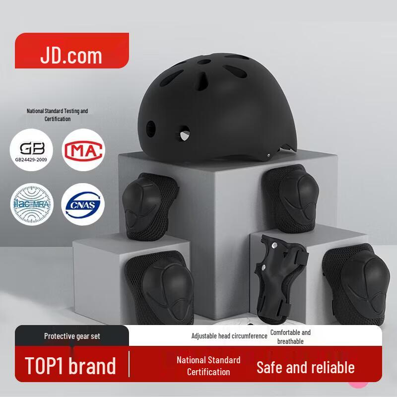 

Jingdong Children s Sports Protective Gear Set