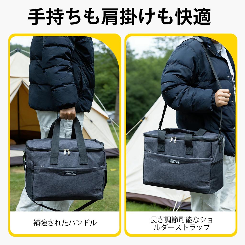VUSIGN Large Capacity 30L Cooler Black Foldable Soft Cooler Box Insulated Cooler Bag Shoulder Strap Fishing Bag, Waterproof, Lightweight,
