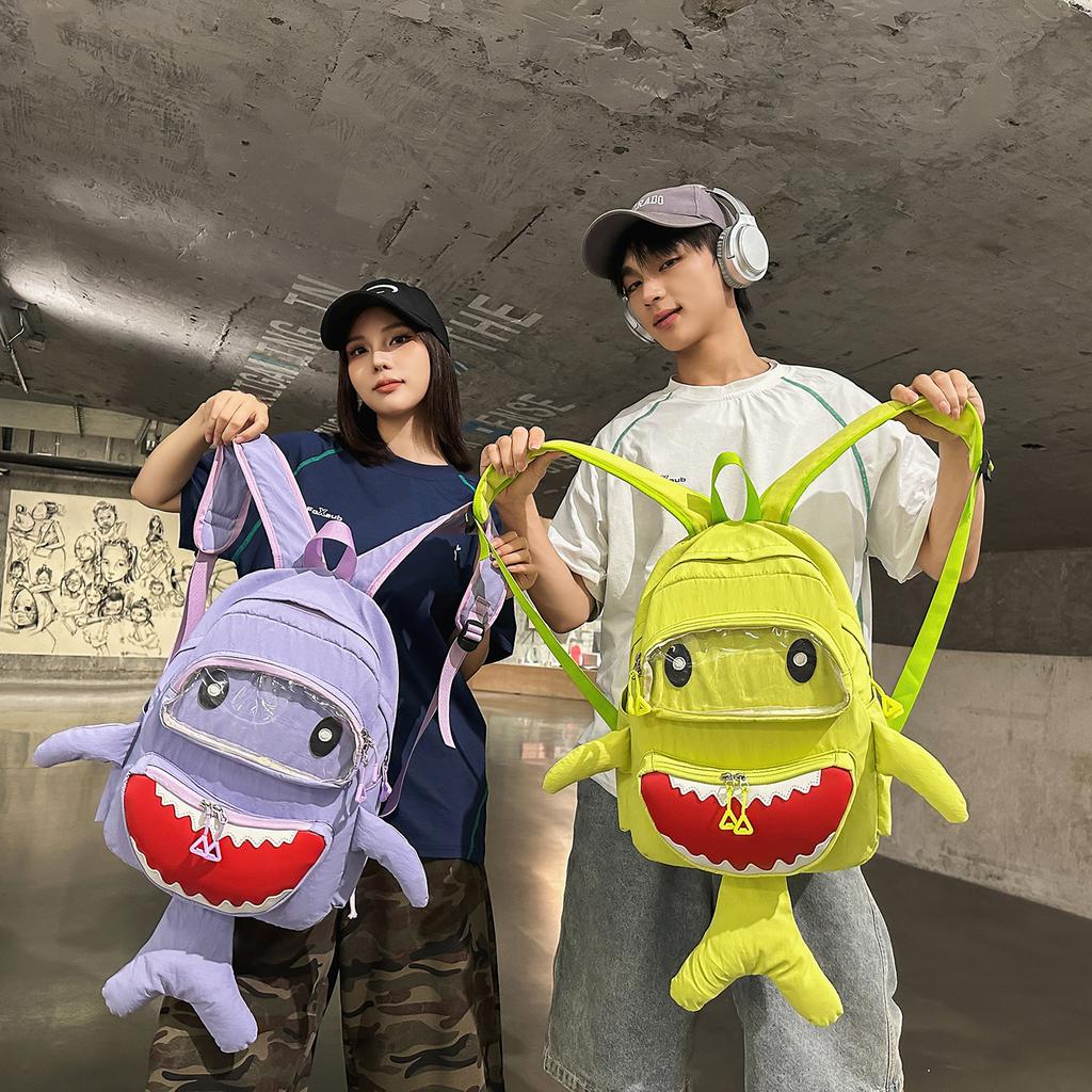 Schultasche Koreanische Version von Kindern niedlich hässlich niedlich Hai Schultertasche Mittelschulmädchen Reise schräg über den Körpertasche kleiner Junge draußen trendig