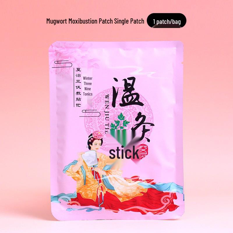 

Mugwort Self-Heating Acupoint Moxibustion Patch - Herbal Warm Compress Body Warmer