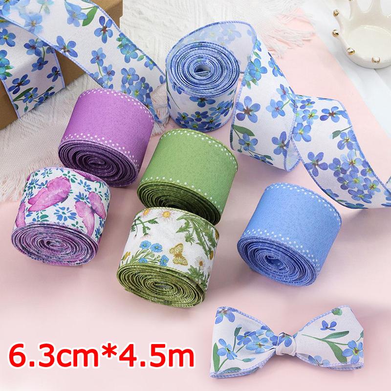 1Roll Elastic Gift Embellishments Soft Hair Accessories Woven DIY Ribbon Handicrafts Comfortable Smooth Touch 6.3cmx4.5m