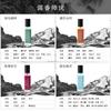 Fragrance Wardrobe Niche Men's and Women's Perfume Fresh and Lasting Fragrance Light Fragrance Flower and Fruit Fragrance