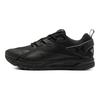 Under Armour Hovr Flux Movement 'Black' Women's 3025355-001