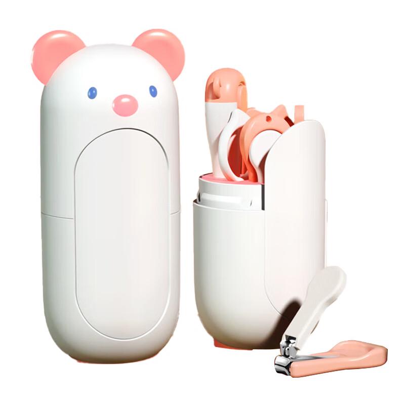 Children's 5-Piece Nail Care Set