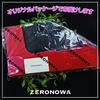 ZERONOWA Flat Cone Court Marker, Corner Marker for Straight and Right Angle Court Lines (Red)