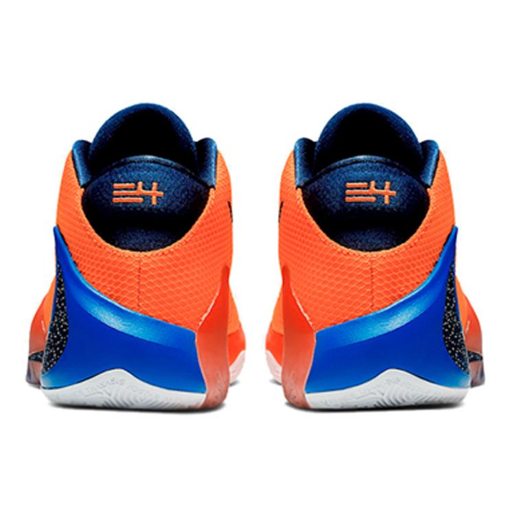 New Nike Zoom Freak 1 'All Bros' BQ5422-800
