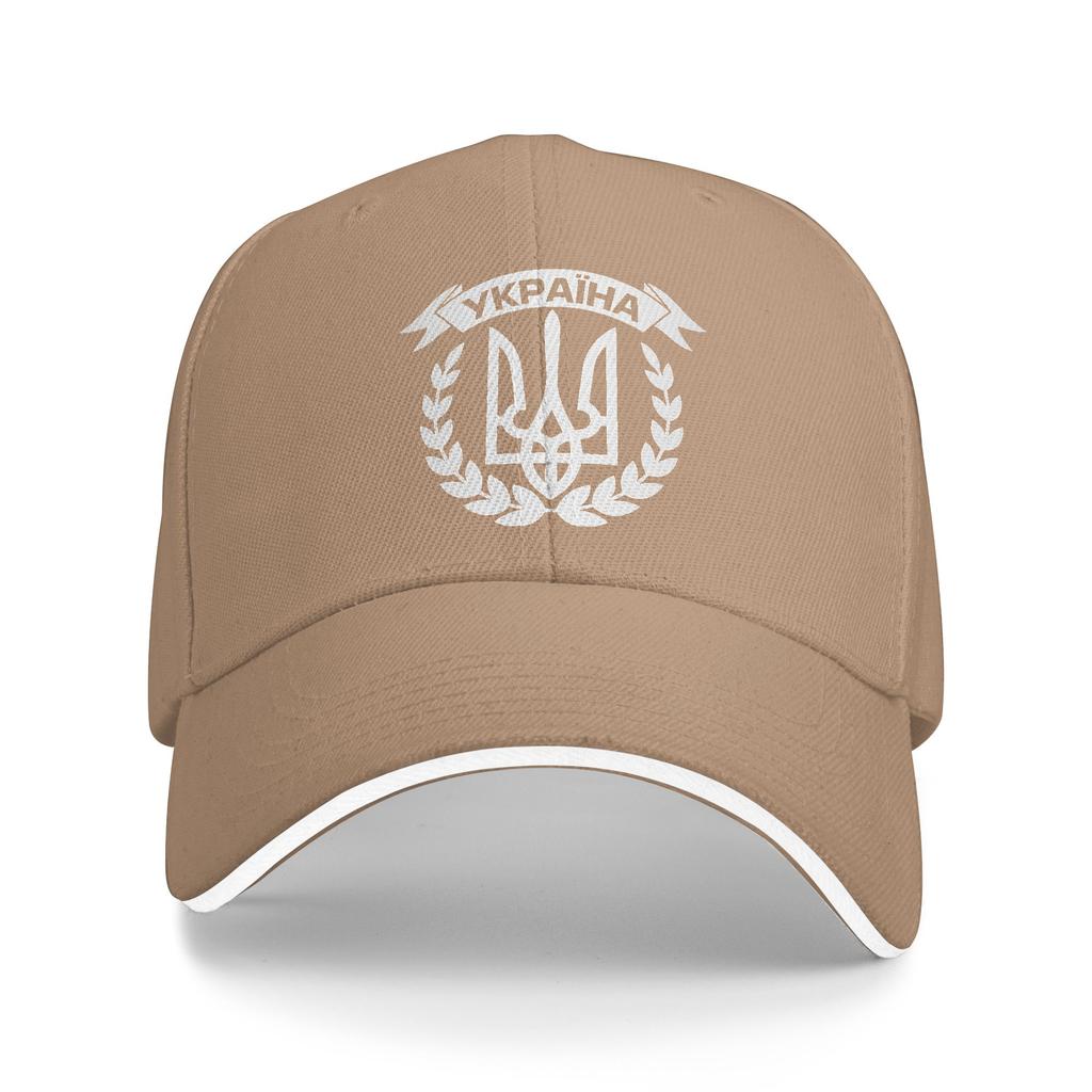 Spring Casual Baseball Cap Ukraine Ukrainians Ukrainian Kiev Trysub Flag Outdoor Gym Trucker Hat Adjustable Stylish Snapback Cap
