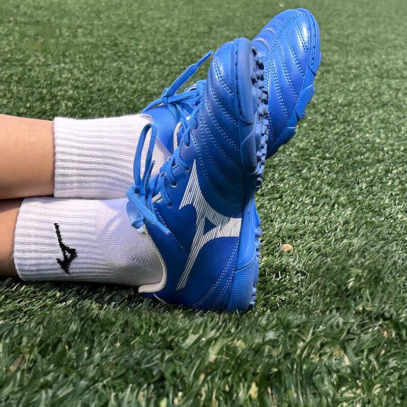 Mizuno Monarcida Neo III Select Jr Comfortable Non-Slip Low-Top Kids Soccer Shoes Blue Kids Soccer Shoes P1GE242527