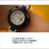 Casio [Casio] Watch Casio Collection [domestic Genuine] Sauna Watch San 100h 1bjr Unisex Black Black