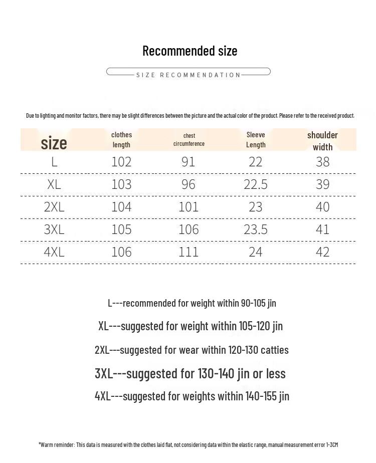 Elegant Mid-Aged Women's Summer Short-Sleeve Dress