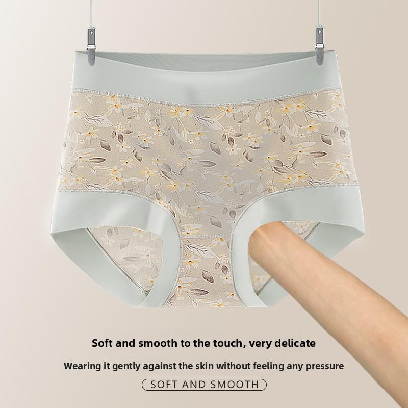 Plus Size Women's Summer Thin Print Non Mark High Waist Flat Angle Briefs