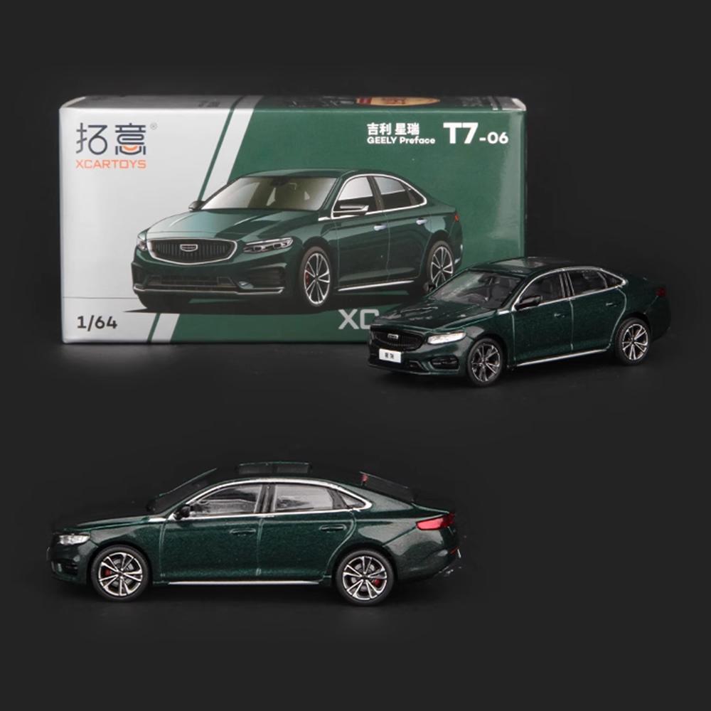 XCARTOYS 1:64 GWM Tank 300 Geely Tugella Alloy Car Model Vehicles