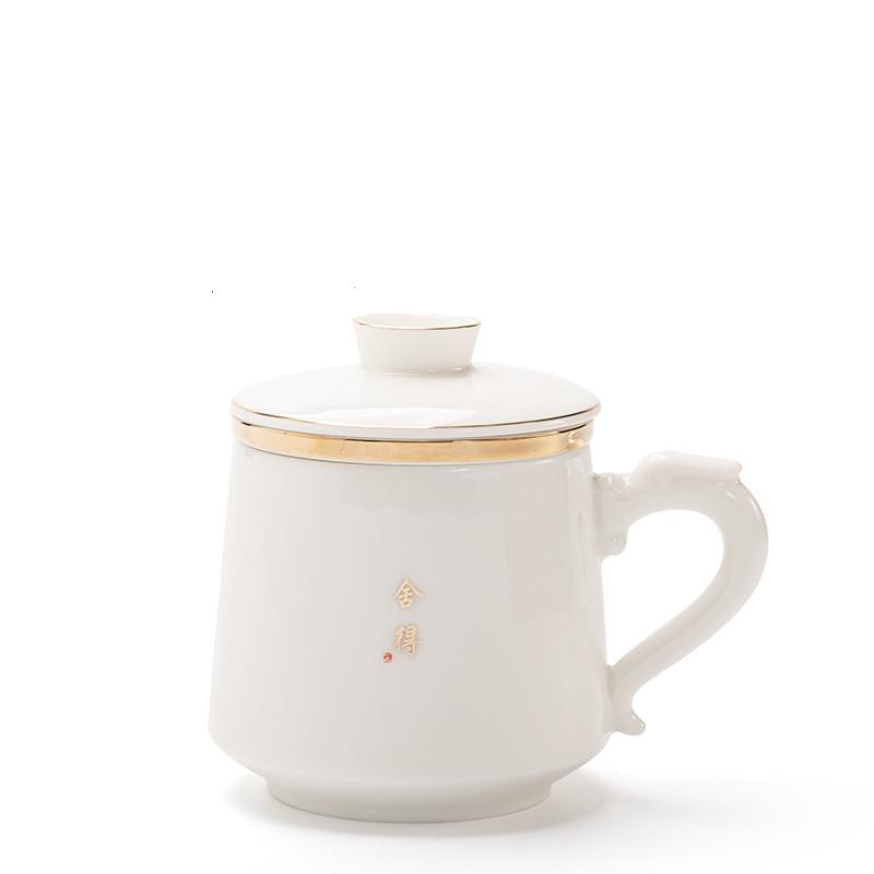 Chinese Suede Jade White Porcelain Tea Cup Mug with Lid and Strainer Ceramic Teacup Tea Water Separation Cup Travel Teaware