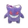 SK Japan Character Fancy Department (skjapan Characterfancy Section) Pokemon Plastic Bag Gengar