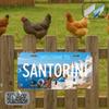 Santorini Vintage Kennzeichen 5,9x11,8 Zoll Griechische Inseln Stil Aluminium Auto Schild für Auto SUV LKW, Wunschkennzeichen, Geschenk für Reisende Heimdekoration
