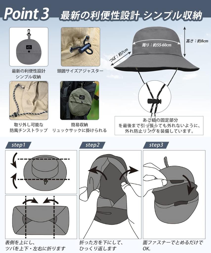 Safari Hat for Men Foldable Design with Integrated Certified by a Domestic Professional Compact UV Protection Sun Wide Slimming Bucket Adjustable